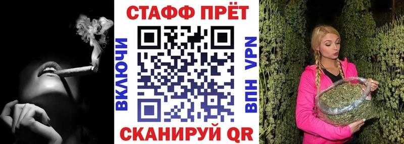 Купить Cocaine  МЕФ  ГАШИШ  Высоковск