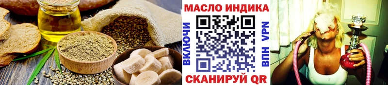 Canna-Cookies конопля  Купить закладки  Высоковск 