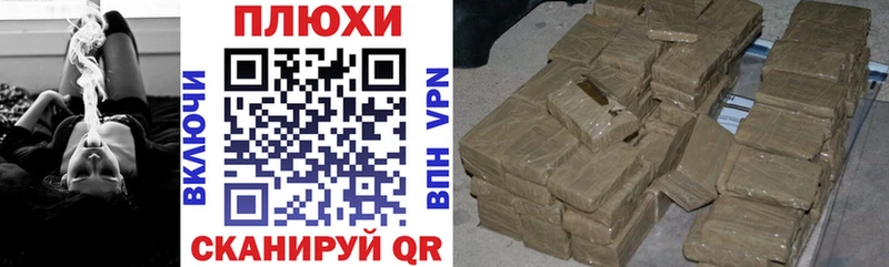 Гашиш Premium  Купить закладки  Высоковск 