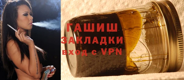 mdpv Бугульма