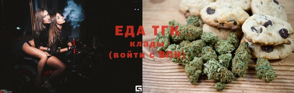 mdpv Бугульма