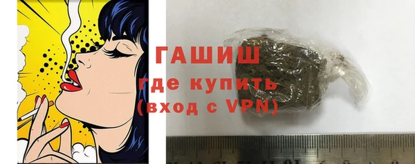 mdpv Бугульма