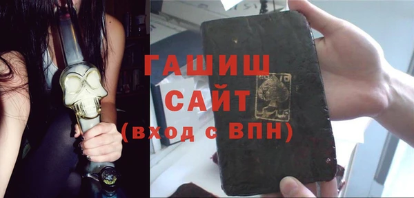 mdpv Бугульма