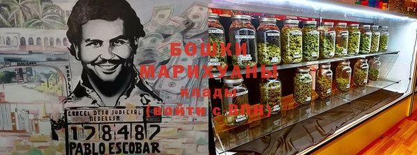 mdpv Бугульма