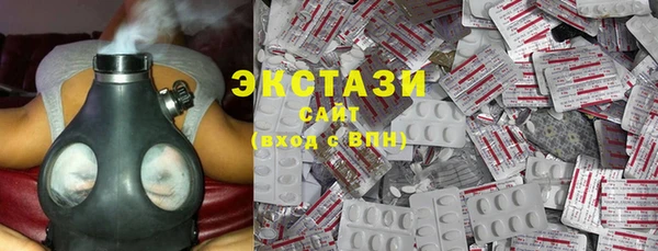 герыч Бородино