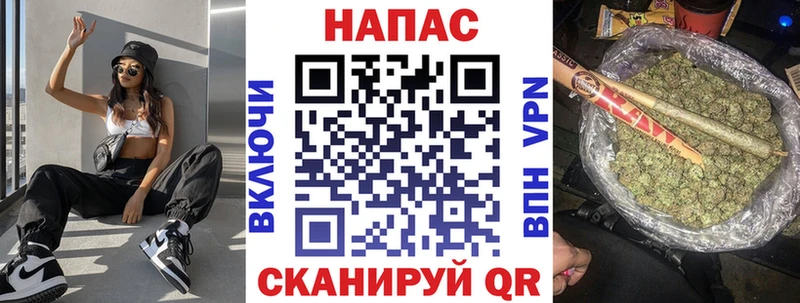 Купить  Высоковск  МАРИХУАНА Bruce Banner 